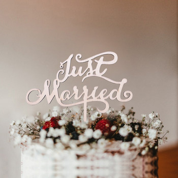 1 τεμ. Γαμήλια τούρτα Topper Wood Mr & Mrs Just Married Διακόσμηση Νύφης Γαμπρός DIY Διακοσμήσεις γαμήλιας τούρτας Προμήθειες αρραβώνων