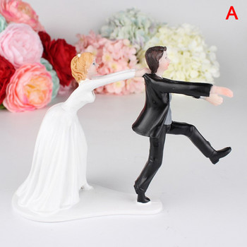 Ειδώλια γαμπρού της νύφης Αστεία γλυκά στολίδια γαμήλιας τούρτας Marry κούκλες με ειδώλια Στολίδι στολίδι για γαμήλια τούρτα