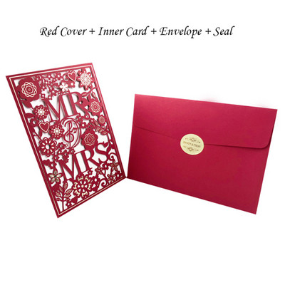 1kom Bijelo Zlatno Crveno Plavo Laserski izrezana pozivnica za vjenčanje Elegantna prilagođena print Baby Shower Svadbena dekoracija Potrepštine za zabavu