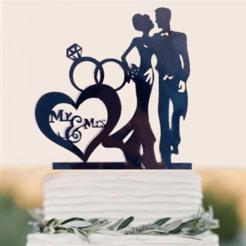 Kiss The Bride and Groom Wedding Party Διακόσμηση τούρτας Bake Cake Στολισμός αρραβώνων Cake Flag Στολισμός