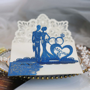 10PCS многоцветна блестяща хартия за сватбена покана, празна вътрешна RSVP карта, картички за покани за булката и младоженеца за гости на сватба