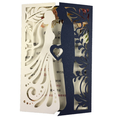 1Χ Δείγμα Δωρεάν αποστολή Κόψιμο με λέιζερ Μαργαριτάρι Λευκό Μαύρο Προσκλητήριο Γάμου Προσαρμοσμένο Χρώμα Για Μπομπονιέρα Νυφικού Ντους