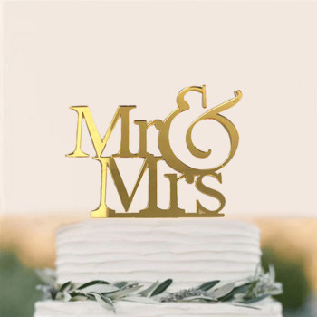 Τούρτα γενεθλίων του κυρίου και της κυρίας Διακόσμηση ψησίματος Τούρτα αρραβώνων Flag Baking Cake Στολισμός τούρτας γάμου