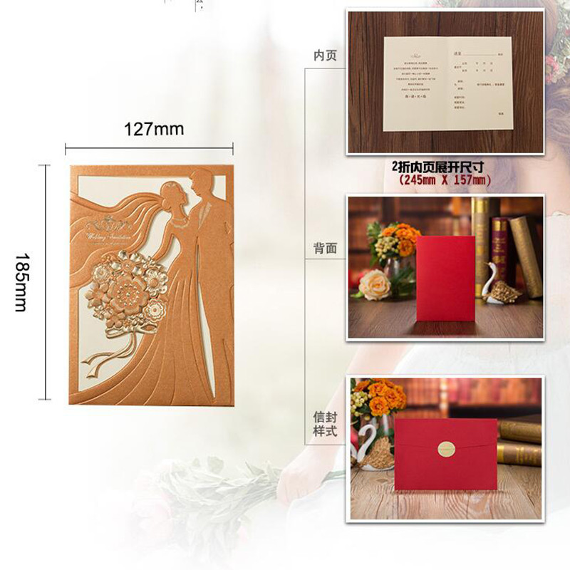 1 tk Punase kullaga laserlõigatud pulmakutsete kaart Elegantne ümbrikutega õnnitluskaart pulmapeo kaunistustega pruut ja peigmees