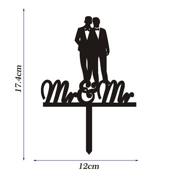 Ακρυλικό MR&MR Cake Topper Γαμήλιο αρραβώνα Επετειακό Διακόσμηση κέικ Μπομπονιέρες Προμήθειες Αξεσουάρ ψησίματος