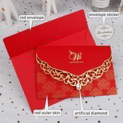 Pulmakutsete kaart Teemant Mariage'i Äri ristimise sünnipäevakaartidega Isikupärastage peokaunistuste pakkumised