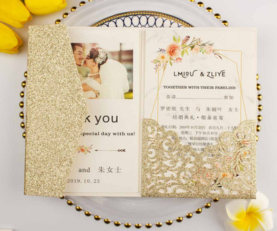 10 τμχ Κομψό Ροζ Κόκκινο Χρυσό Ασημένιο Glitter Τρίφυλλο Προσκλητήριο Γάμου με κοπή με λέιζερ Προσαρμοσμένη κάρτα για την επέτειο του πάρτι