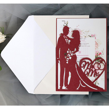1 τεμ. Κομψό Προσκλητήριο γάμου με λέιζερ κοπή για νύφη και γαμπρό Ευχετήρια κάρτα Προσαρμοσμένη διακόσμηση γάμου για την ημέρα του Αγίου Βαλεντίνου