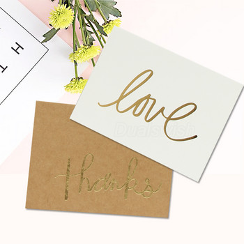 10 τεμ. Χαρτί Kraft Love&Thanks Προσκλητήριο γάμου Πρόσκληση σε πάρτι Χρόνια πολλά Διακόσμηση γάμου