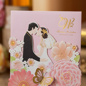 1 бр. Розова булка и младоженец, лазерно изрязани сватбени покани, картичка, елегантна поздравителна картичка, плик, персонализирана украса за сватбено тържество