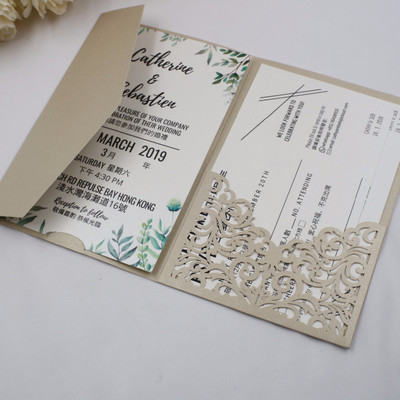 10 tk Elegantne Burgundia kolmeosaline taskuvoldik, laserlõigatud pulmakutsed Kohandatav kolmeosaline taskukaardivärav peo jaoks