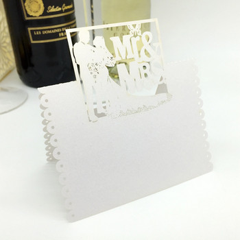 100 τμχ White Laser Cut Lovers Bride and Groom Mr& Mrs DIY Τραπέζι Όνομα Θέση Κάρτες Διακόσμηση γάμου Εκδήλωση προμήθειες Διακόσμηση πάρτι