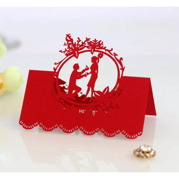 Луксозна издълбана перлена хартия Лазерно изрязана сватбена карта с име на място Карти с номера на масата с булката и младоженеца