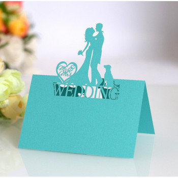 50 τεμ. Χονδρική Τραπέζι Αριθμός Κάτοχος κάρτας Πολυτελής Αγαπημένη Νύφη και Γαμπρός Κάρτα γάμου με λογότυπο Εκτύπωση ονομαστικής κάρτας