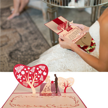 UNOMOR Творчески сватбен поздравителен 3D подарък с дизайн на булката и младоженеца