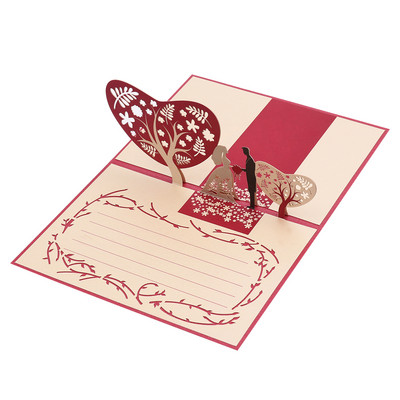 UNOMORi loominguline 3D-tervituskingitus pruudi ja peigmehe disainiga pulmadeks