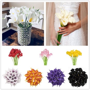 Бърза доставка 10 бр. Изкуствени цветя Real Touch Calla Lily Bouquet за декор на дома на открито Парти Сватба Фалшиви цветя Nosegay