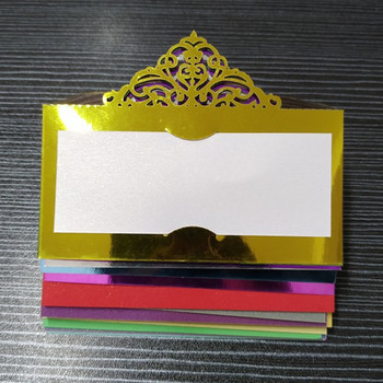 50 τεμ. Laser Cut Διακοσμητικό Τραπέζι Κάρτα Όνομα Θέση Κάρτα Μπομπονιέρα Διακόσμησης Γάμου