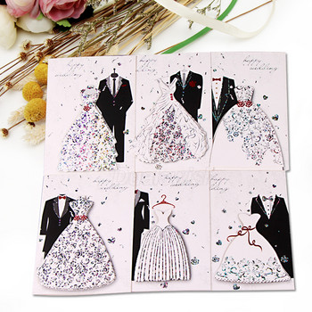 6 комплекта/лот Елегантни сватбени покани Западен дизайн на младоженеца и булката Сватбени покани с пликове Консумативи за парти