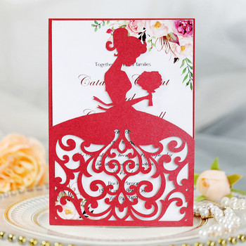 25 бр. Creative Treasure Girl сватбени покани с перлена хартия Лазерно изрязани покани Поздравителни картички Baby Shower Благодарствена картичка