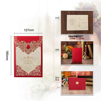10 τμχ Προσκλητήρια γάμου κομμένα με λέιζερ Ευχετήριες κάρτες Τριαντάφυλλο Love Heart Προσαρμογή φακέλων με κορδέλα Διακόσμηση γαμήλιου πάρτι