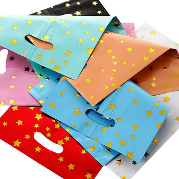 10 бр. Цветна златиста алуминиева торбичка за подарък Малки звезди, бонбони, закуски, бисквитки, опаковъчна чанта за рожден ден, сватбено парти, опаковъчна чанта