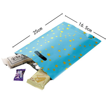10 бр. Цветна златиста алуминиева торбичка за подарък Малки звезди, бонбони, закуски, бисквитки, опаковъчна чанта за рожден ден, сватбено парти, опаковъчна чанта