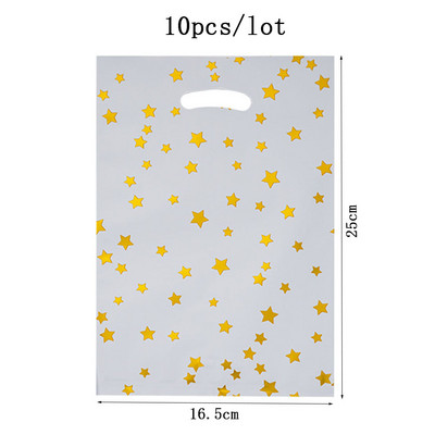 10 vnt spalvingo aukso aliuminio dovanų maišelis Little Stars saldainių užkandžių sausainių pakavimo krepšys gimtadienio vestuvių vakarėliui