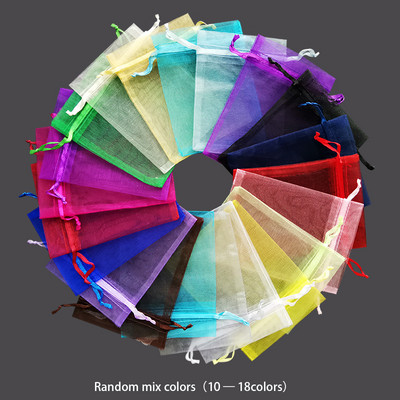 50 vnt. / partijos Baltos organzos raištelių maišeliai 7x9 cm papuošalų dovanų pakuotės maišeliai verpalų maišelis Kalėdų/vestuvių palinkėjimai ir dovanos 5Z