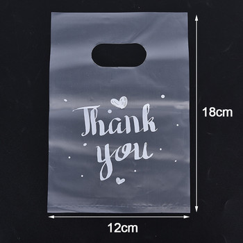 100 τμχ Ευχαριστώ Πλαστικές τσάντες δώρου Πλαστικές τσάντες αγορών με λαβή Τσάντα μπομπονιέρα γάμου Χριστουγέννων Τσάντες περιτυλίγματος κέικ ζαχαρωτών