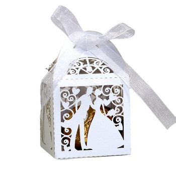 25 бр. Бутикова подаръчна кутия за сватба, булка, младоженец за сувенири за гости, опаковане на партита, опаковане на подаръци за Свети Валентин, кутии на едро
