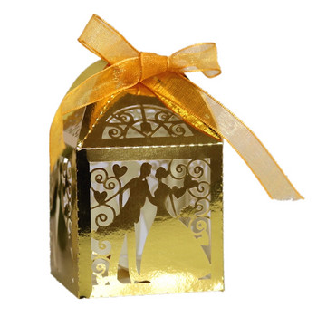 25 бр. Бутикова подаръчна кутия за сватба, булка, младоженец за сувенири за гости, опаковане на партита, опаковане на подаръци за Свети Валентин, кутии на едро