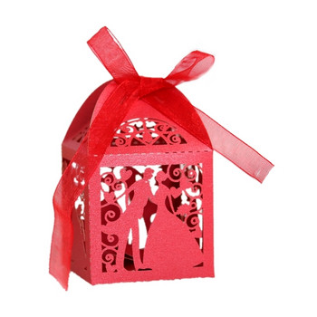 25τμχ Κουτί δώρου Γάμος Νύφη Νυμφίο Μπουτίκ για Μπομπονιέρες Επισκεπτών Συσκευασία Δώρα για την Ημέρα του Αγίου Βαλεντίνου Κουτιά συσκευασίας Χονδρική