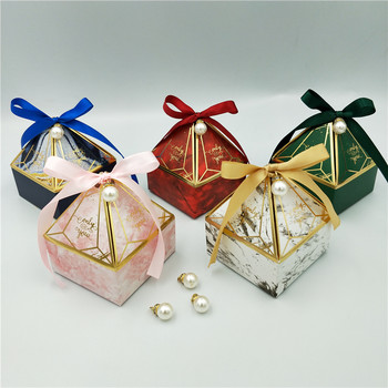 Кутия за подарък Сватбени консумативи Кутия за бонбони за парти Baby Shower Хартиени кутии за шоколад Нови призматични креативни бронзиращи опаковъчни кутии