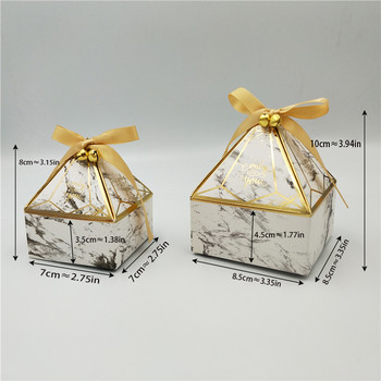 Кутия за подарък Сватбени консумативи Кутия за бонбони за парти Baby Shower Хартиени кутии за шоколад Нови призматични креативни бронзиращи опаковъчни кутии