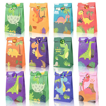 12Pcs Cartoon Dinosaur Favor Подаръчни хартиени торби със стикери Dino Roar Birthday Candy Опаковъчни чанти за деца Jungle парти консумативи