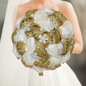 Κίτρινες βασιλικές μπλε ανθοδέσμες γάμου με κρυστάλλινα νυφικά μπουκέτα παράνυμφος τεχνητά σατέν τριαντάφυλλα νύφη λουλούδια