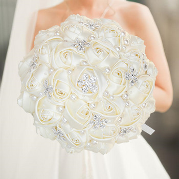 Κίτρινες βασιλικές μπλε ανθοδέσμες γάμου με κρυστάλλινα νυφικά μπουκέτα παράνυμφος τεχνητά σατέν τριαντάφυλλα νύφη λουλούδια
