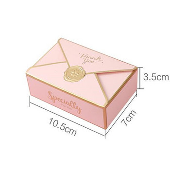5 τμχ/παρτίδα Νέο απλό δημιουργικό μπρονζέ Κουτί δώρου Συσκευασία Φάκελος Σχήμα Γάμου Τσάντες ζαχαρωτών Γενεθλίων Κουτί συσκευασίας καλλυντικών