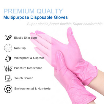 100 τμχ Γάντια μιας χρήσης ροζ νιτριλίου χωρίς λατέξ Αδιάβροχα αντιστατικά ανθεκτικά ευέλικτα γάντια εργασίας Εργαλεία μαγειρικής κουζίνας