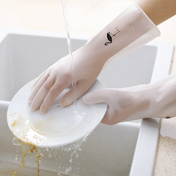 luluhut γάντια πλυσίματος πιάτων κουζίνας γάντια οικιακής πλύσης πιάτων γάντια από καουτσούκ για πλύσιμο ρούχων γάντια καθαρισμού πιάτων