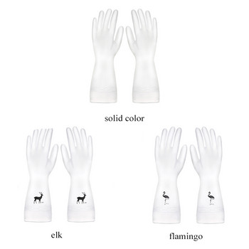luluhut кухненски ръкавици за миене на съдове домакински ръкавици за миене на съдове гумени ръкавици за пране на дрехи почистващи ръкавици за съдове