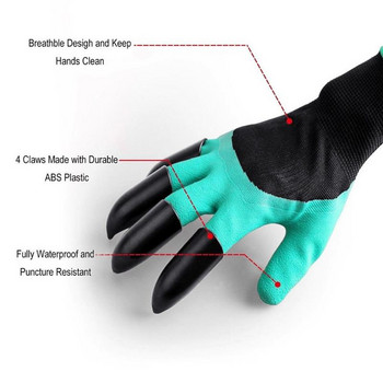 Градински ръкавици с нокти ABS пластмасови градински гумени ръкавици Градинарство Копаене Засаждане Издръжливи водоустойчиви работни ръкавици на открито