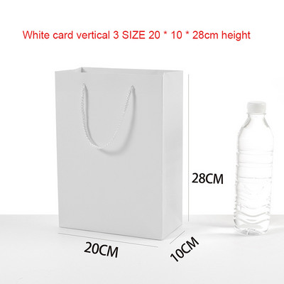 Baltas kartoninis dovanų maišelis Popierinių drabužių paketas Gimtadienio festivalio Kalėdų vakarėlio dovanų maišelis Įvairių dydžių 40x10x30cm