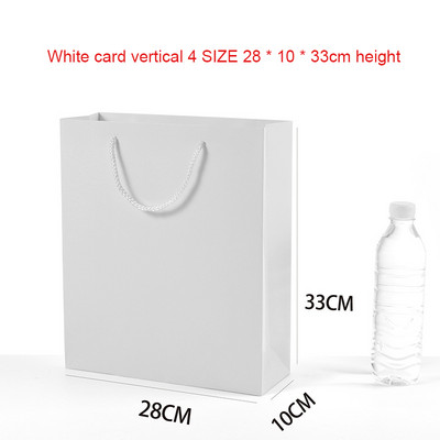 Baltas kartoninis dovanų maišelis Popierinių drabužių paketas Gimtadienio festivalio Kalėdų vakarėlio dovanų maišelis Įvairių dydžių 40x10x30cm