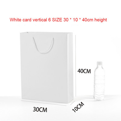 Baltas kartoninis dovanų maišelis Popierinių drabužių paketas Gimtadienio festivalio Kalėdų vakarėlio dovanų maišelis Įvairių dydžių 40x10x30cm