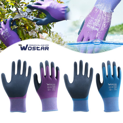 Working Gloves Purple Polyester Grey Latex Glove Wostar Protective for work Garden Durable Non-slip Waterproof Gardening Gloves