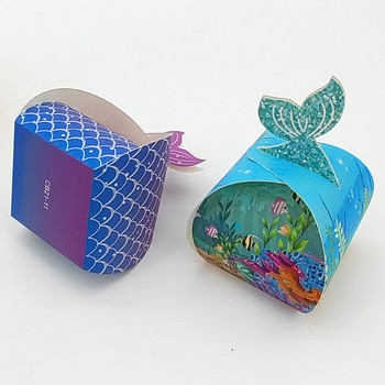 12 τμχ Mermaid Tail Little Mermaid Τσάντα κέρασμα για πάρτι γενεθλίων κάτω από τη θάλασσα Τσάντες με θέμα τα καλούδια Κουτιά καραμελών Μικρά δώρα για τους επισκέπτες