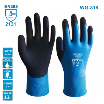 Ръкавици Wonder Grip Латексови водоустойчиви ръкавици с пълно покритие Найлонови сини работни ръкавици Студоустойчиви ръкавици за градинарство