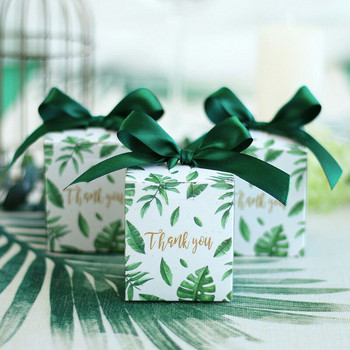 10 τμχ/παρτίδα Απλά Κουτιά καραμέλας με φύλλα χελώνας Κουτί δώρου Ταξιδιού Χαρτί Μπομπονιέρα Γάμου Χριστουγέννων Κουτιά δώρου Συσκευασία Ευχαριστούμε